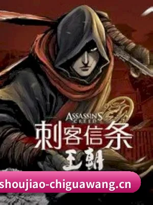 兽交 APP 界面(51cg1)